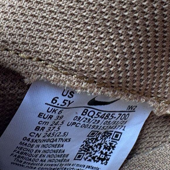 Nike Air Force 1 LV8 AF1 Wheat Gum Low Sneakers Suede Women's Size 8 I Kids 6.5Y - Picture 10 of 12